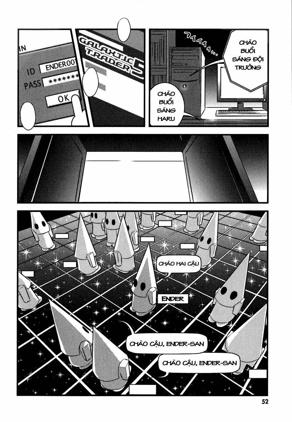 asobi ni iku yo! chapter 2 19