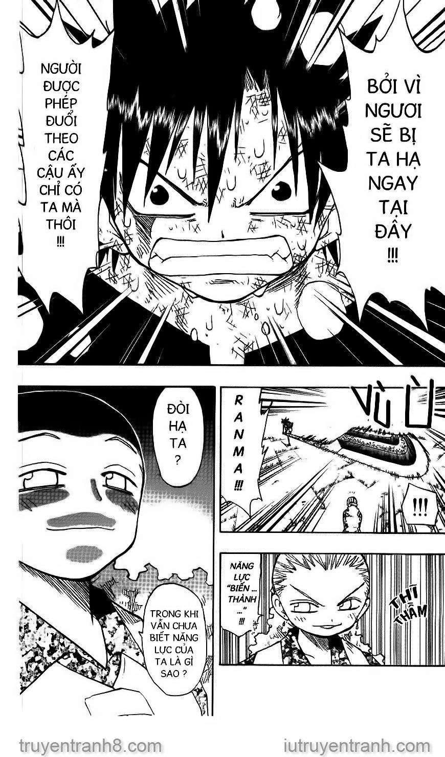 law of ueki chapter 121 16