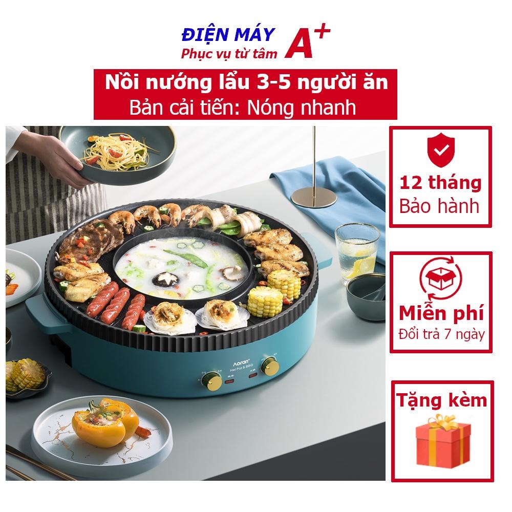 Bếp nướng lẩu 2 in 1 công nghệ nhiệt 4D, chống dính kiểu lá sen, không khói dầu