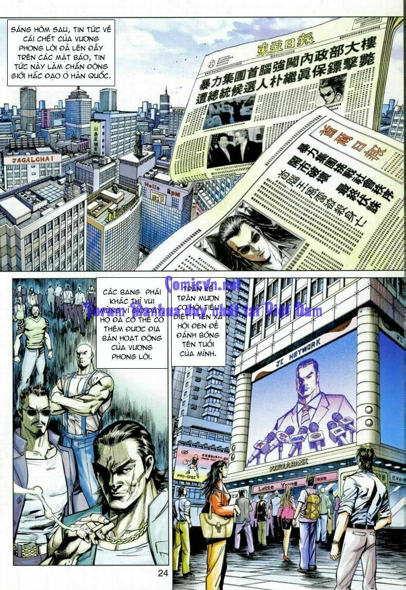 vương phong lôi 1 chapter 7 23