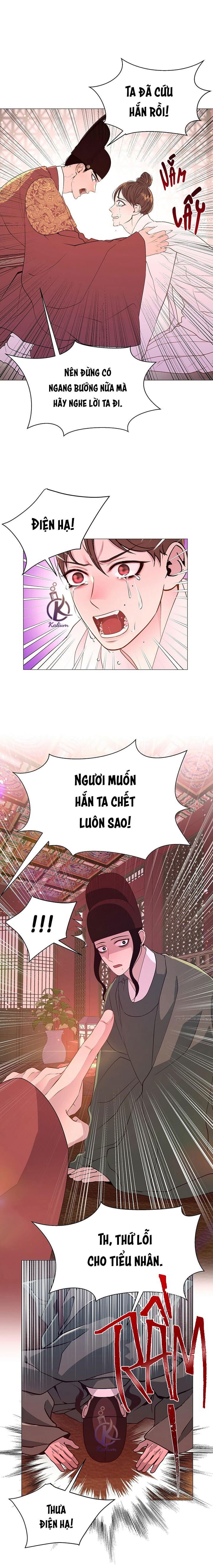 dạ xoa hoá diễn ký chapter 30 5