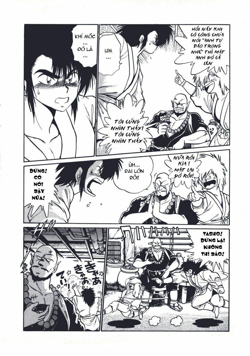 ginga sengoku gunyuuden rai chapter 6 17