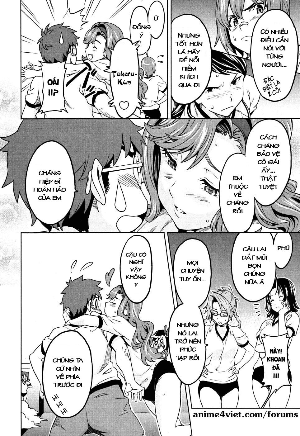 maken-ki! chapter 8 35