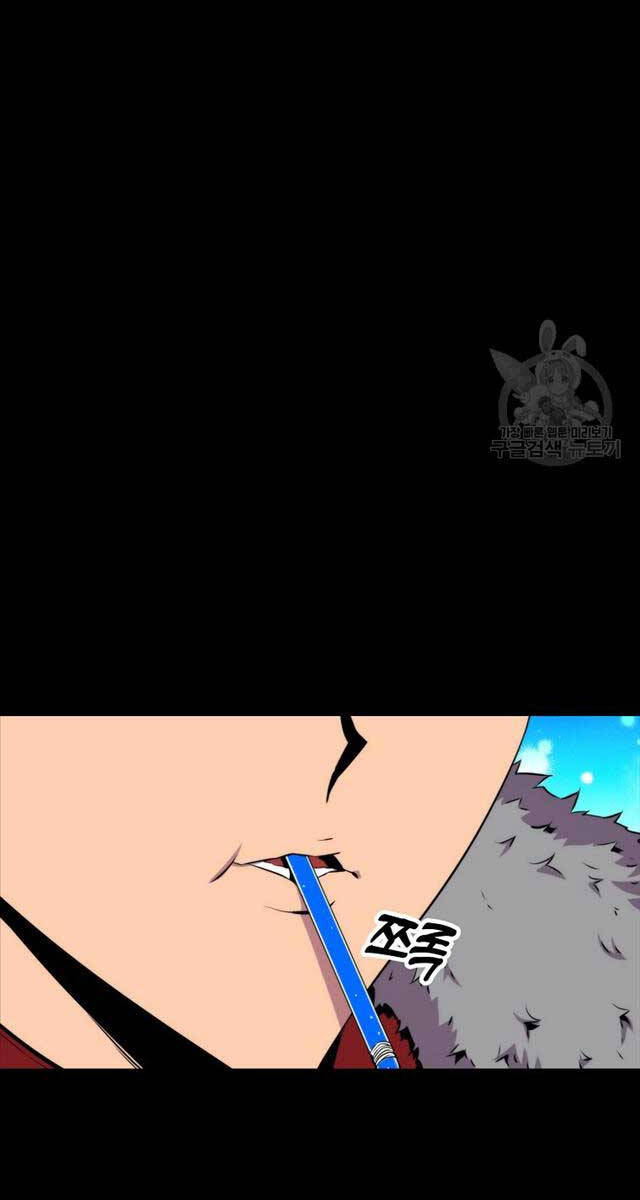 tôi thăng cấp trong lúc ngủ chapter 73 48