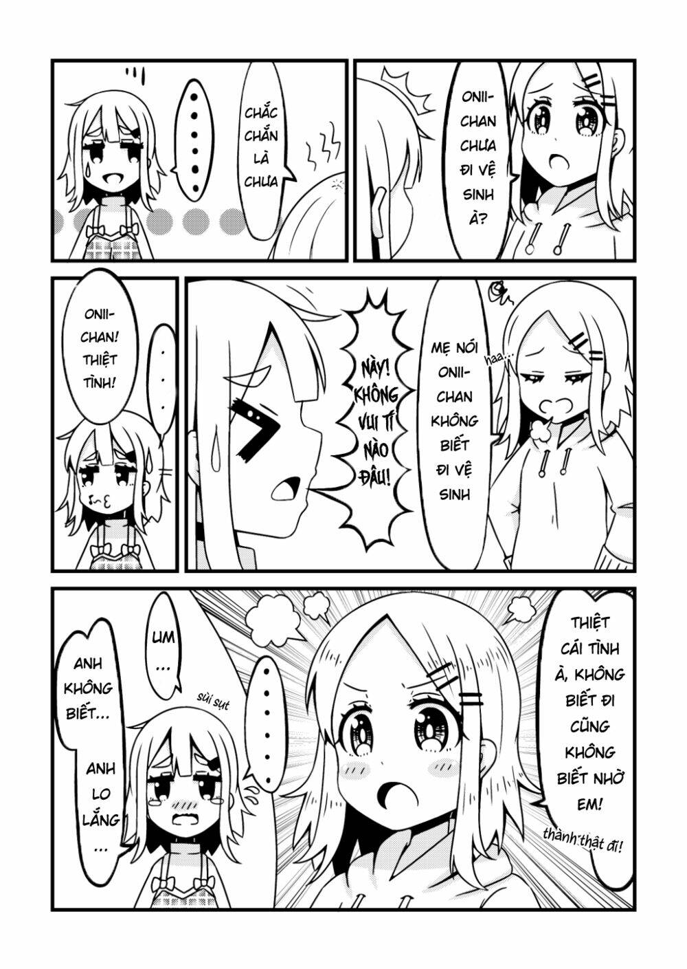 oniichan ga imouto ni naru hanashi chapter 6 3