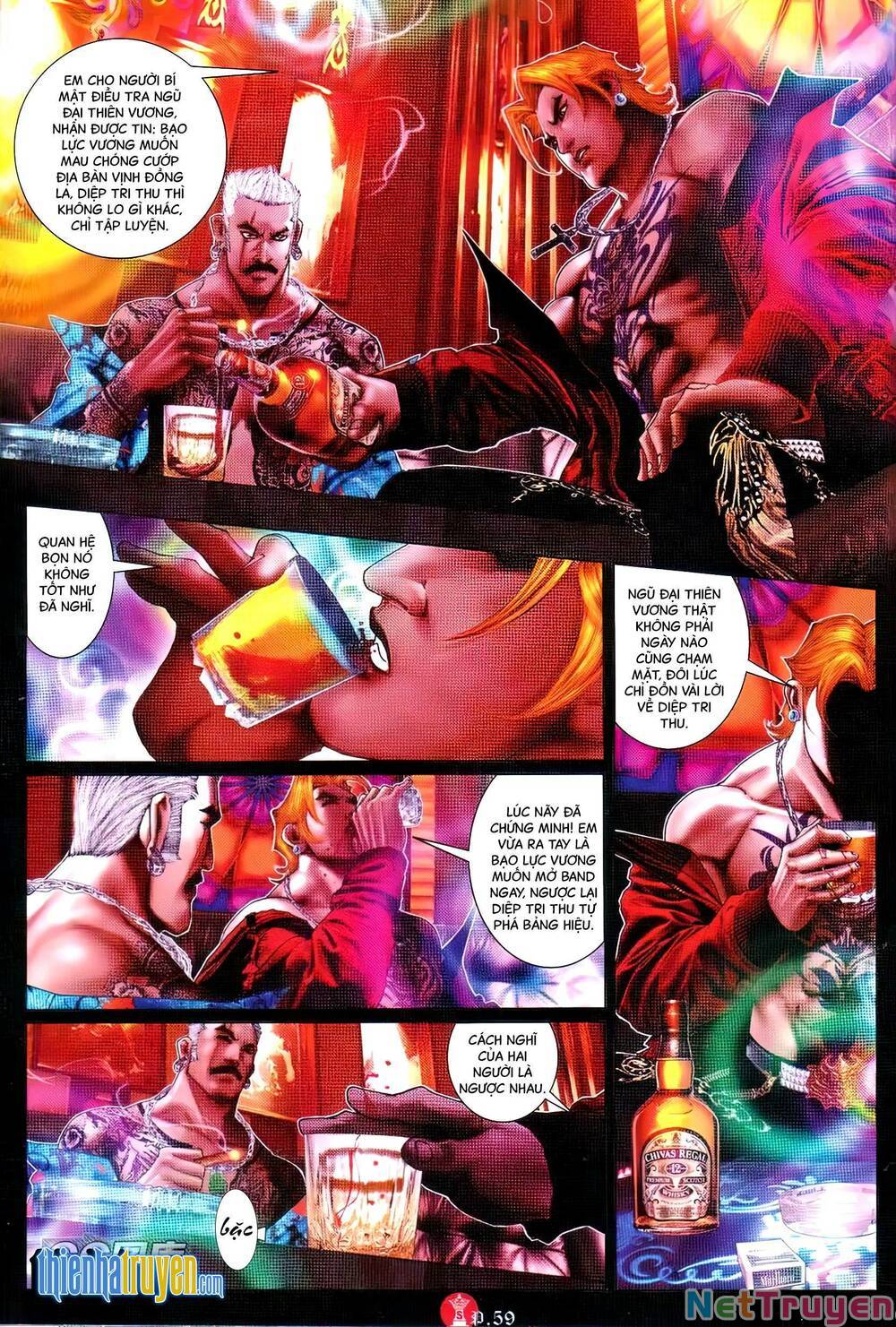 hỏa vũ diệu dương chapter 746 18