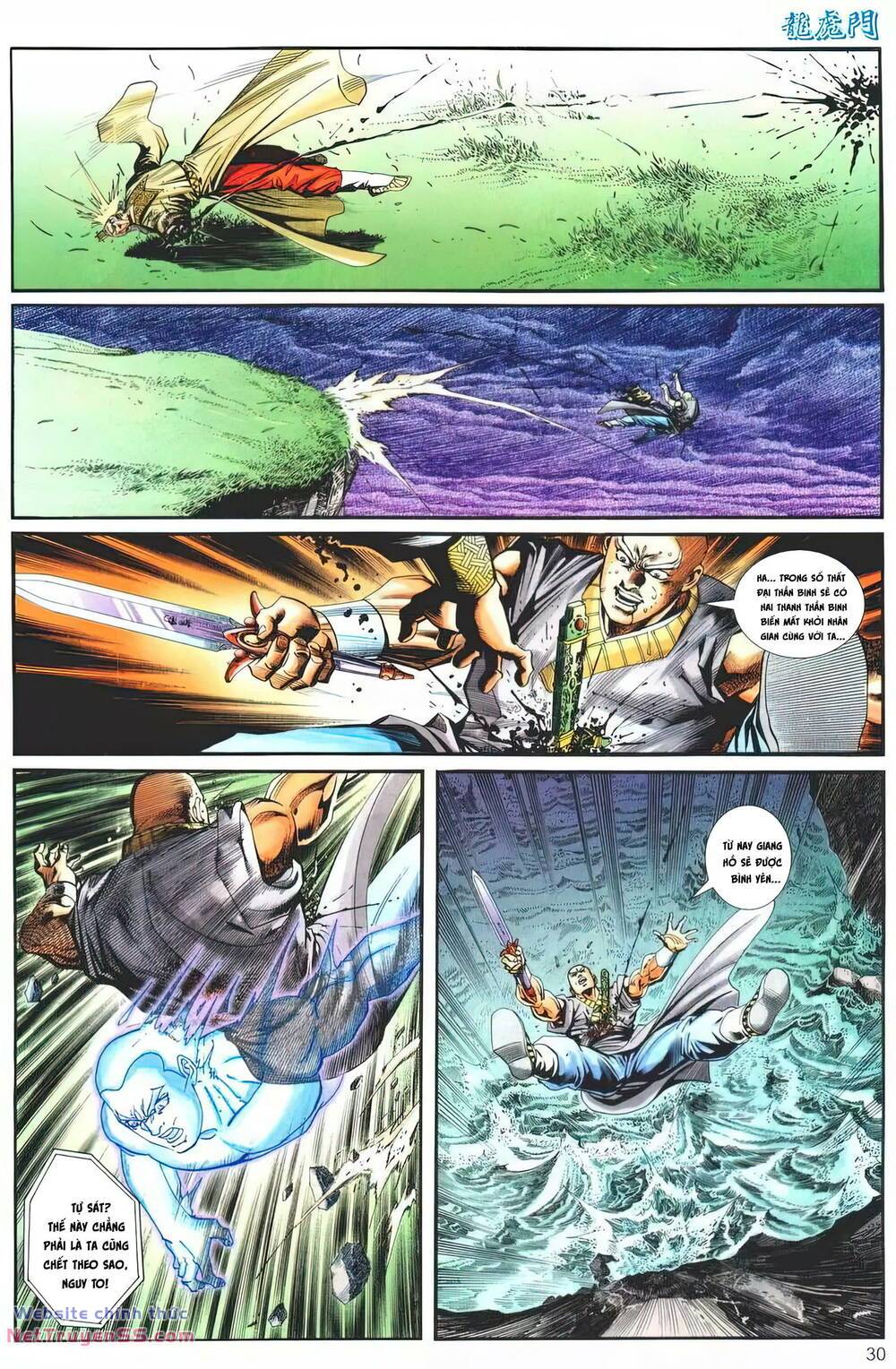 cựu tác long hổ môn chapter 1261 30