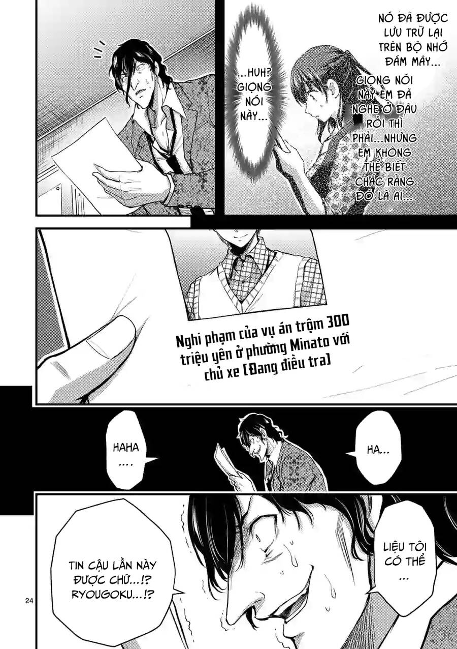 anh đào tẩm độc chapter 23.2 9