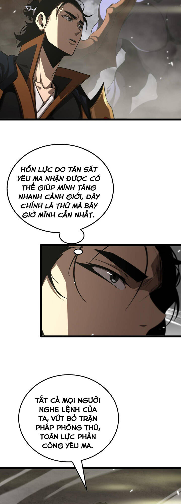 chư giới - tận thế online chapter 169 13