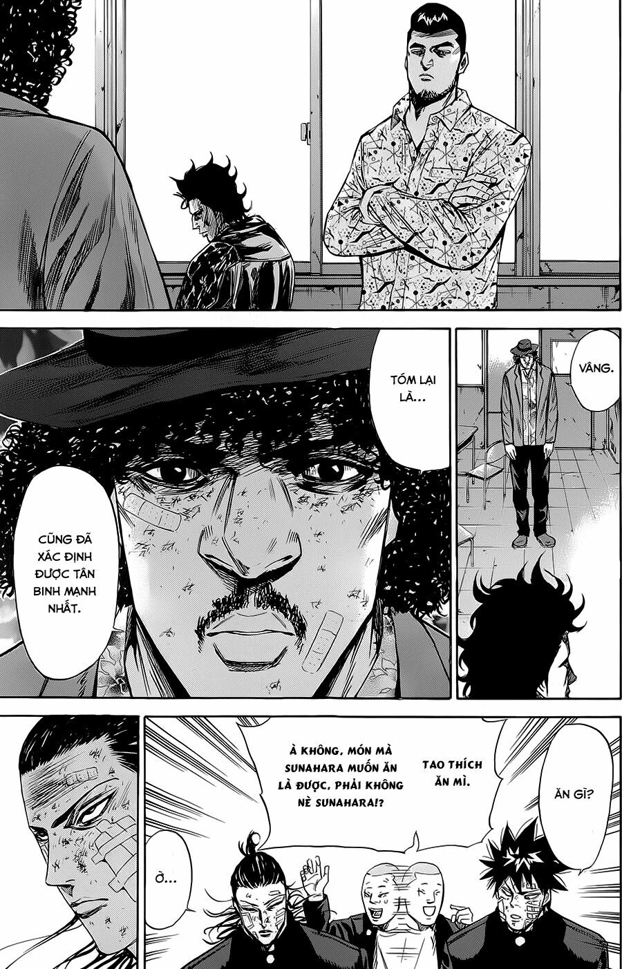 a-bout! chapter 76 19