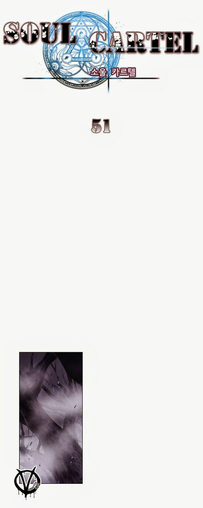 bản khế ước linh hồn chapter 51 6