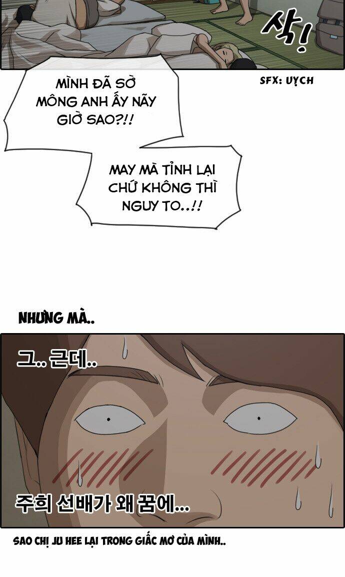 free draw m chapter 83 48