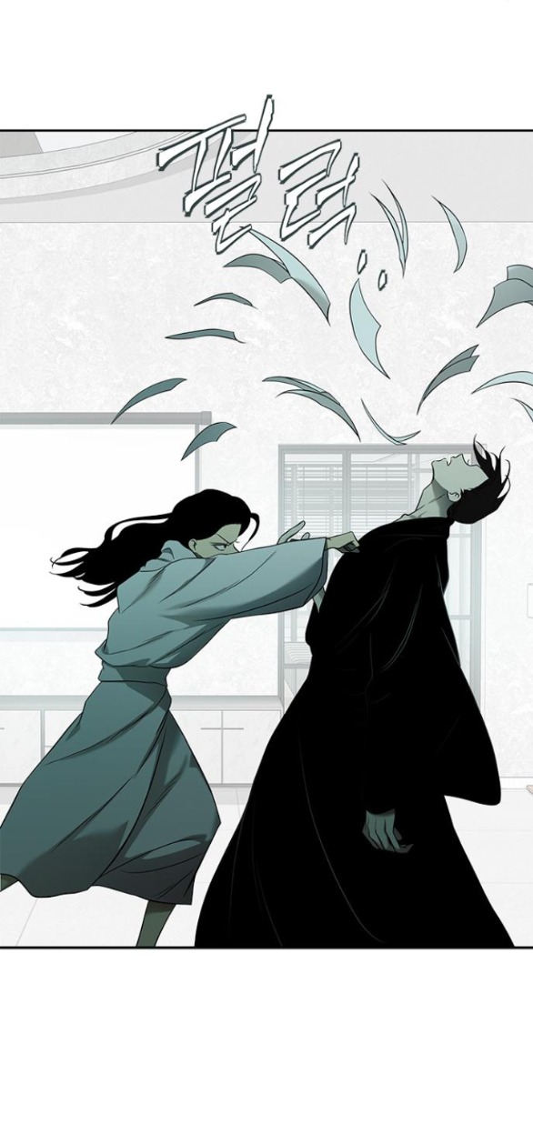 Cạm Bẫy chapter 194.1 11