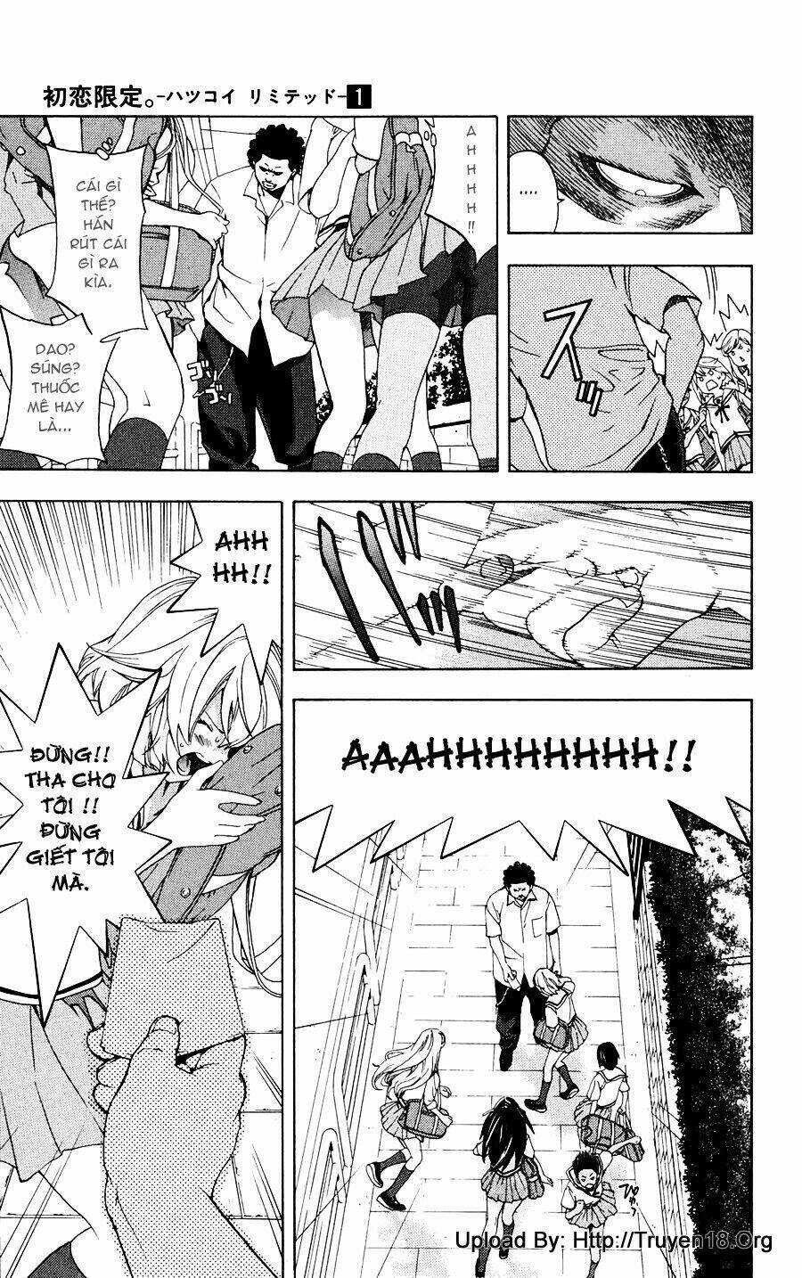 hatsukoi limited chapter 1 19