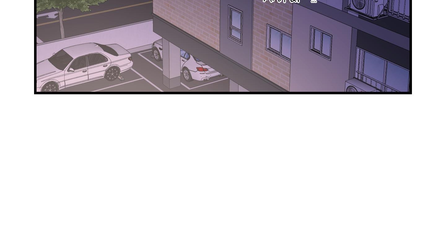 chốn riêng tư chapter 22 134