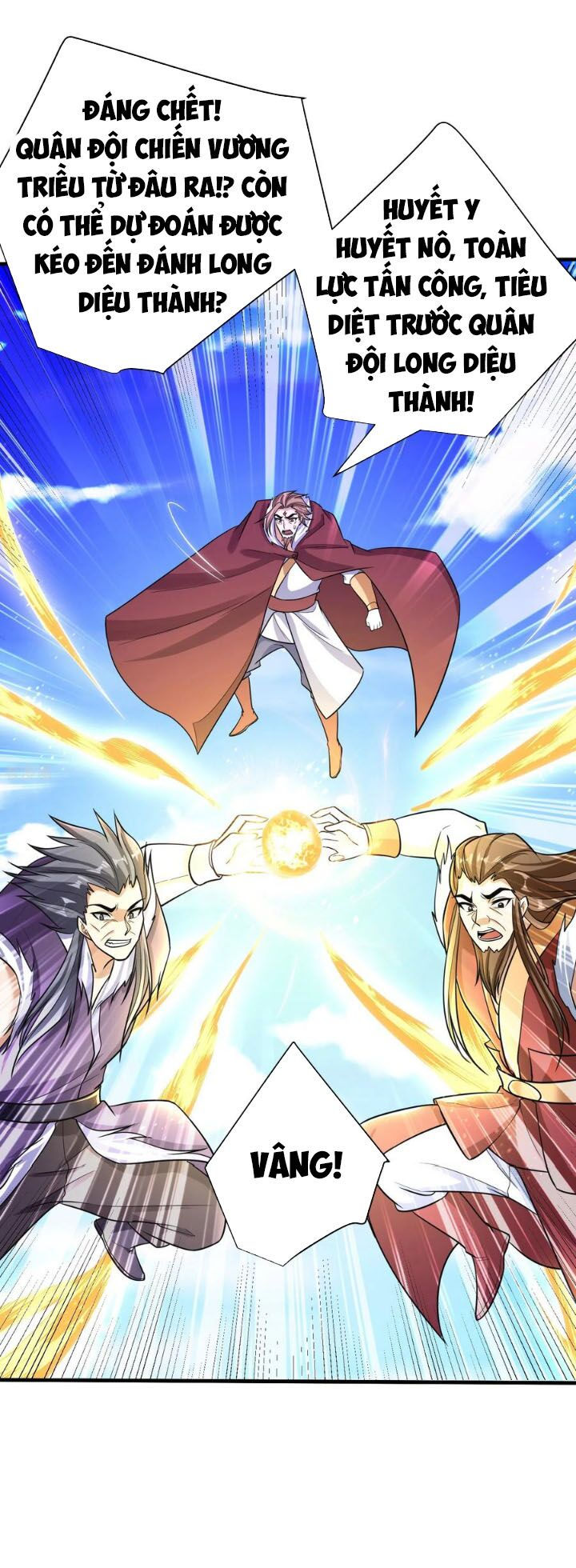 yêu giả vi vương chapter 165 11