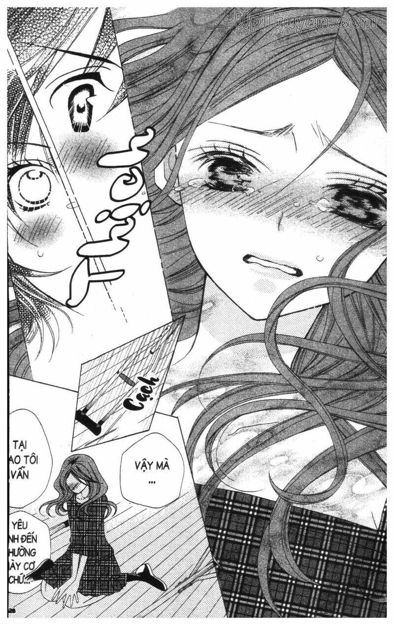 i love you suzuki chapter 17 130