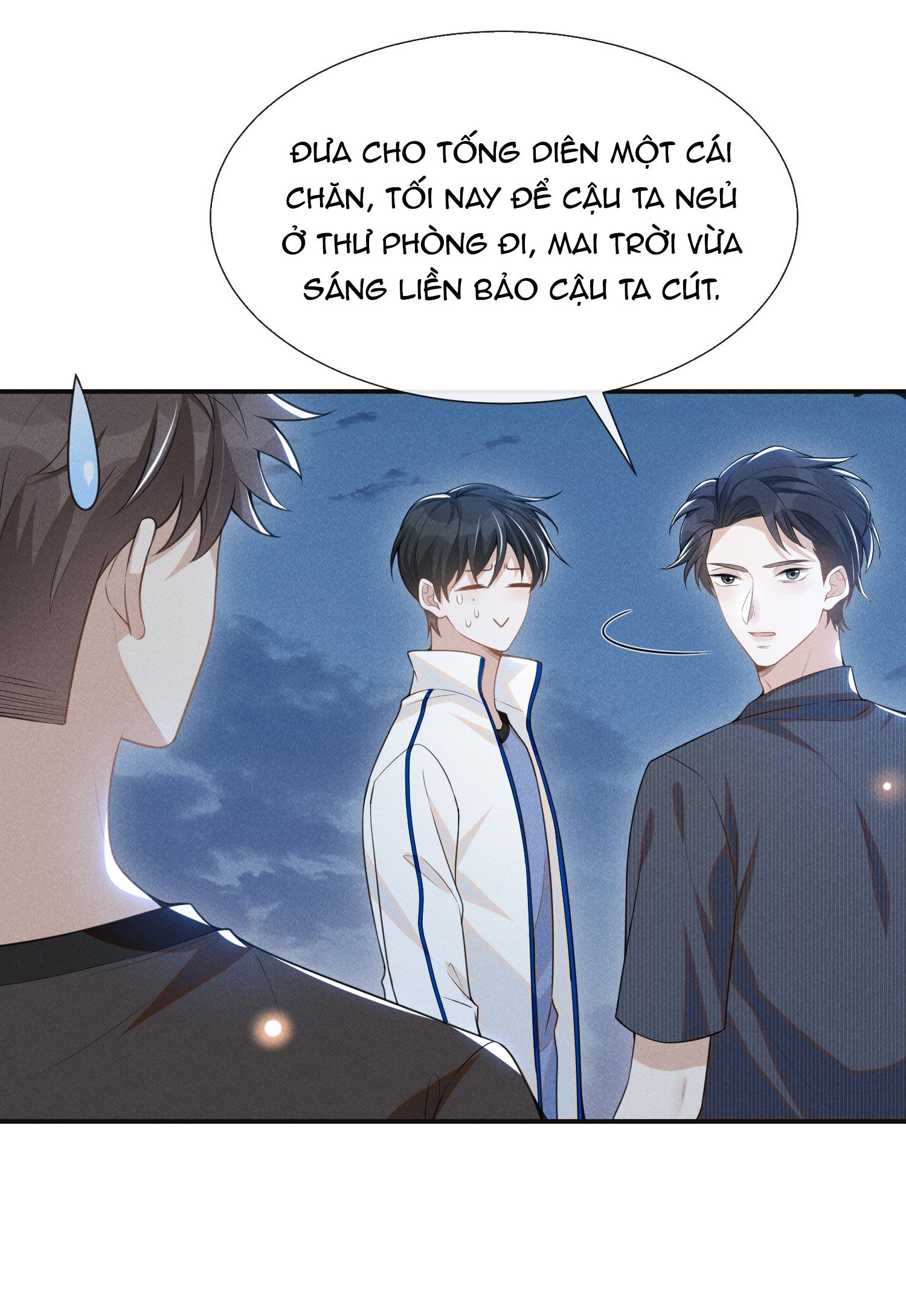 kiếp sau không gặp chapter 60 19