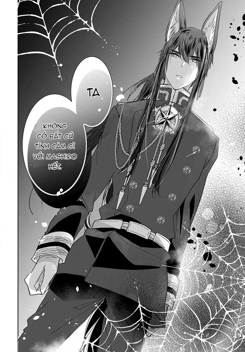 cuộc hôn nhân dị biệt chapter 12.1 12