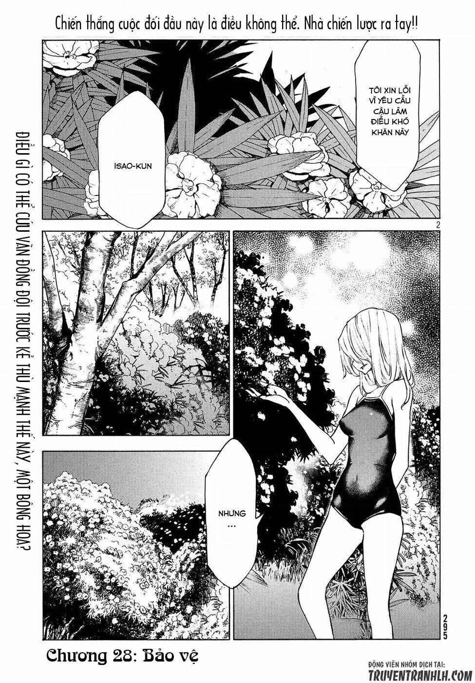 gleipnir - sợi xích thần chapter 28 3