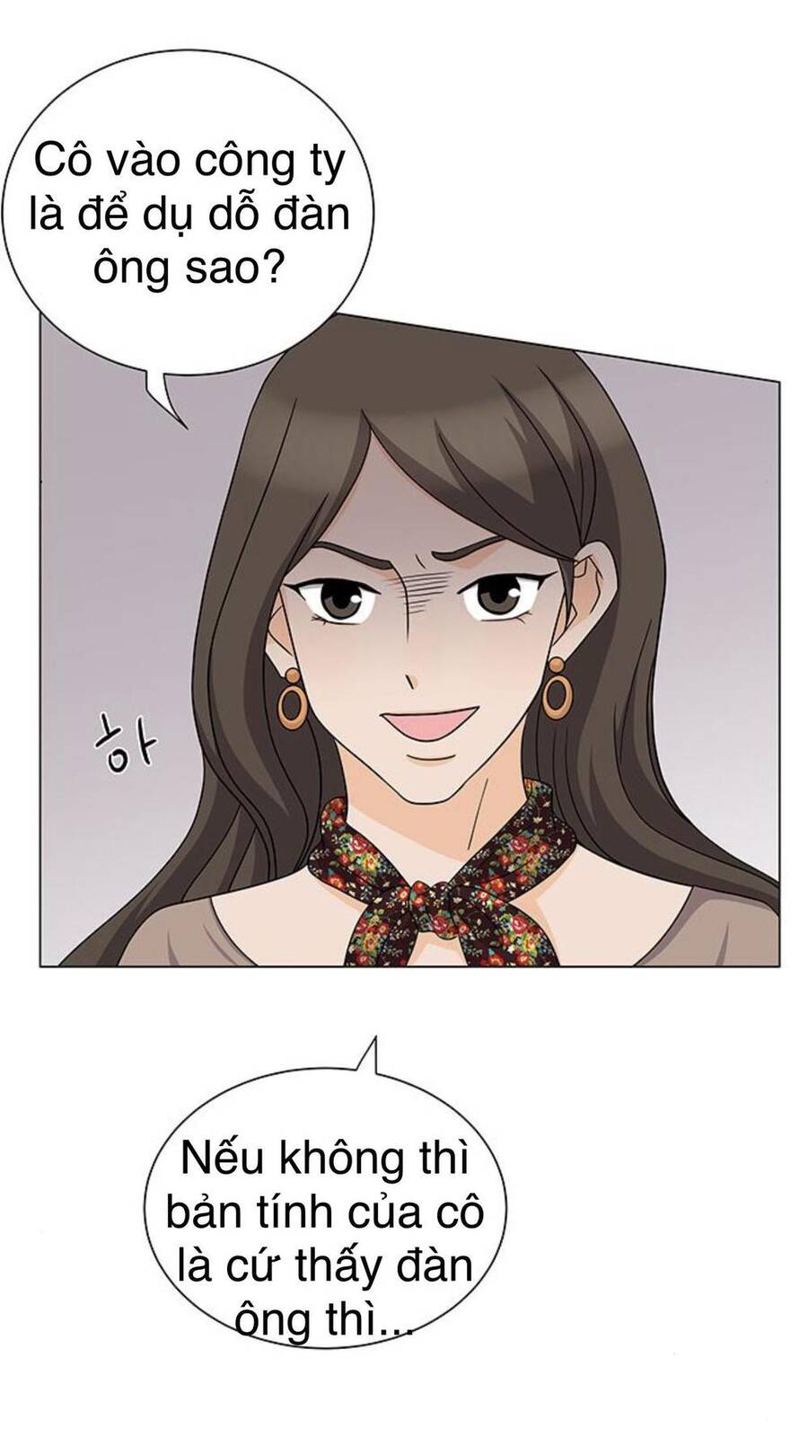 idol và sếp, em yêu ai? chapter 81 25