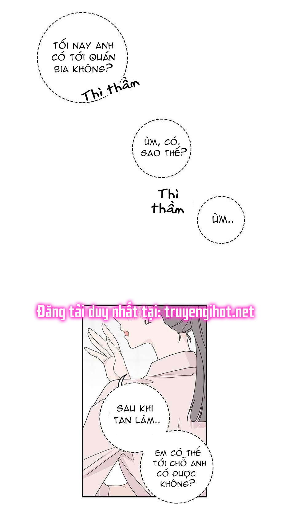 Toy Complex chapter 23 - Trang 21