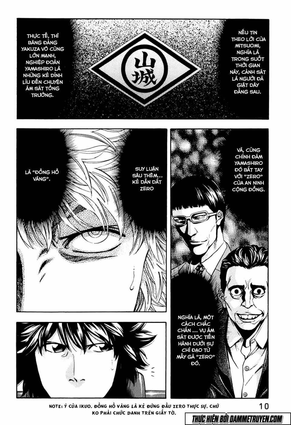 công lý và bóng tối chapter 72 12