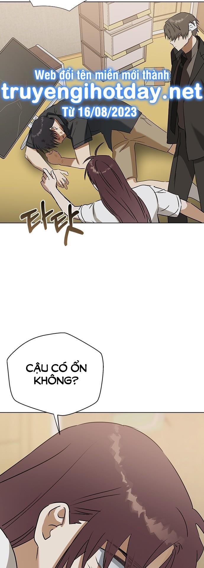 nhân duyên kiếp trước chapter 65.2 11