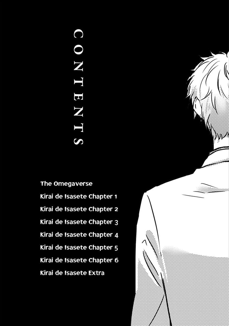 kiraide isasete chapter 1.1 3