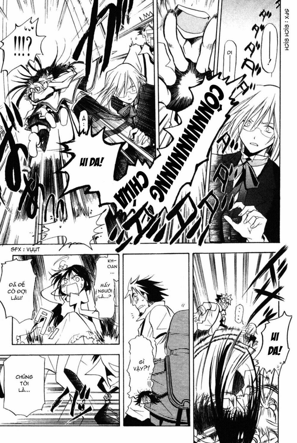 crimson shell chapter 2 18