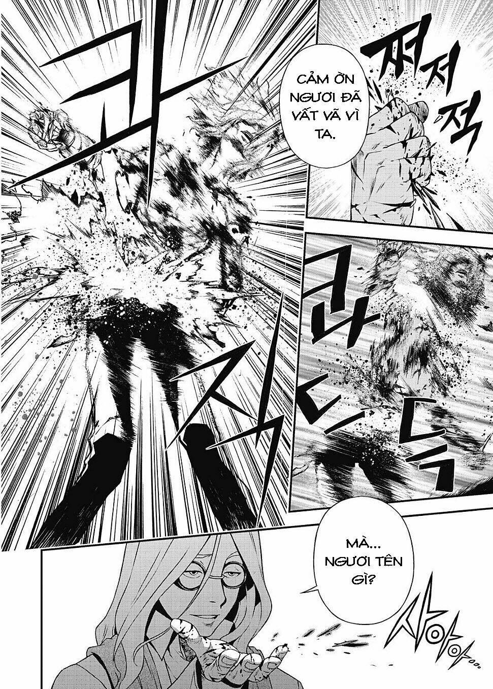 delusional boy chapter 6 6