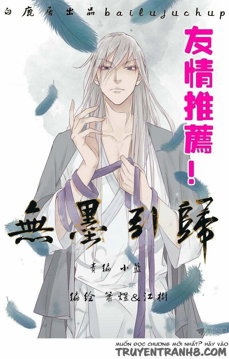 ứng dụng anh hùng chapter 15 11