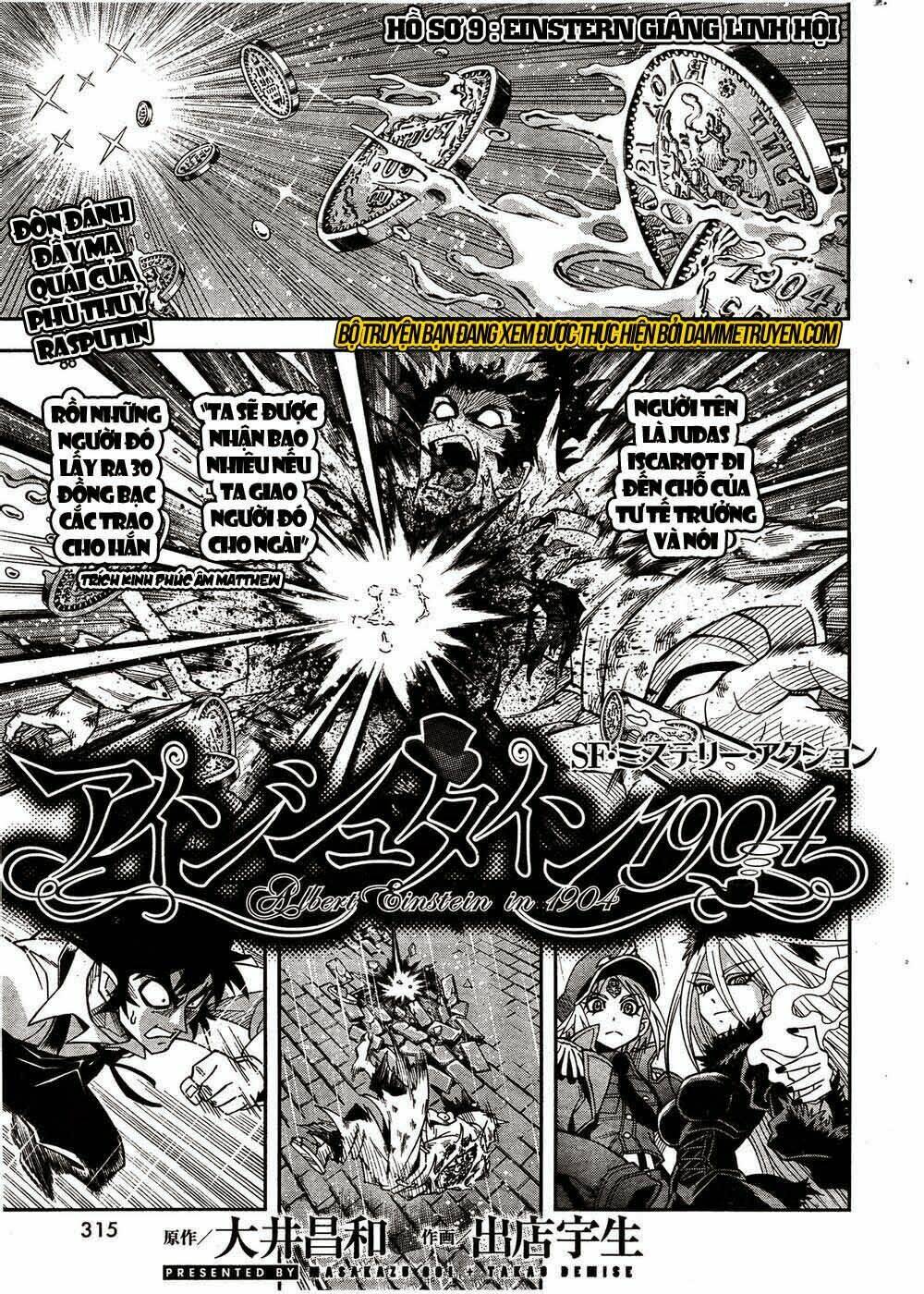 einstern 1904 chapter 9 1