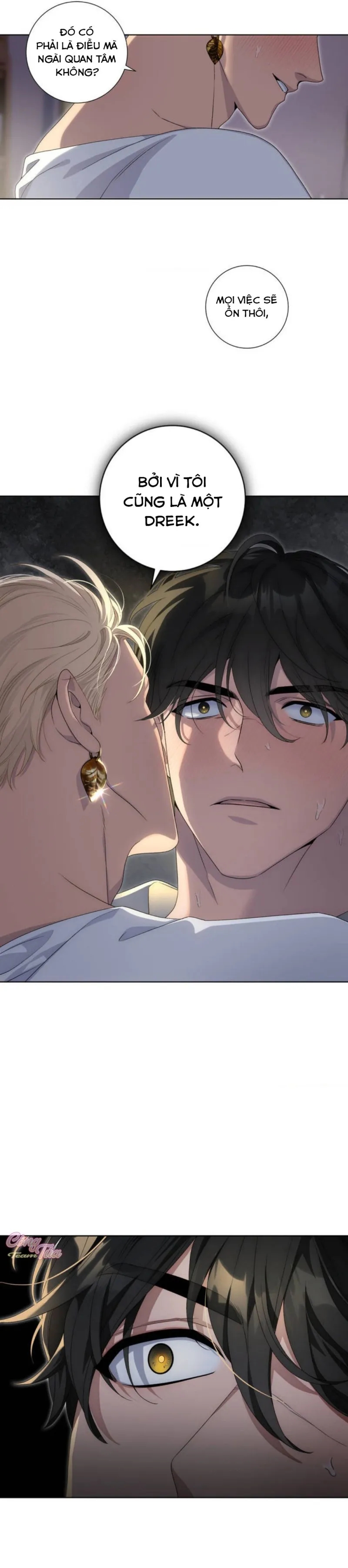 sức nóng của dreek chapter 1 24