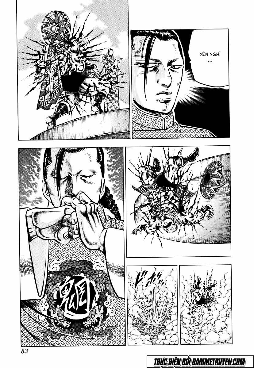 akakatsuki!! otokojuku - seinen yo, taishi wo idake chapter 28 3