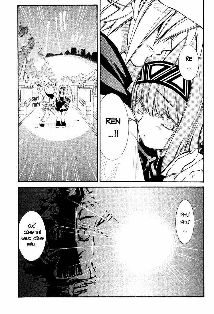 erementar gerad chapter 40 13