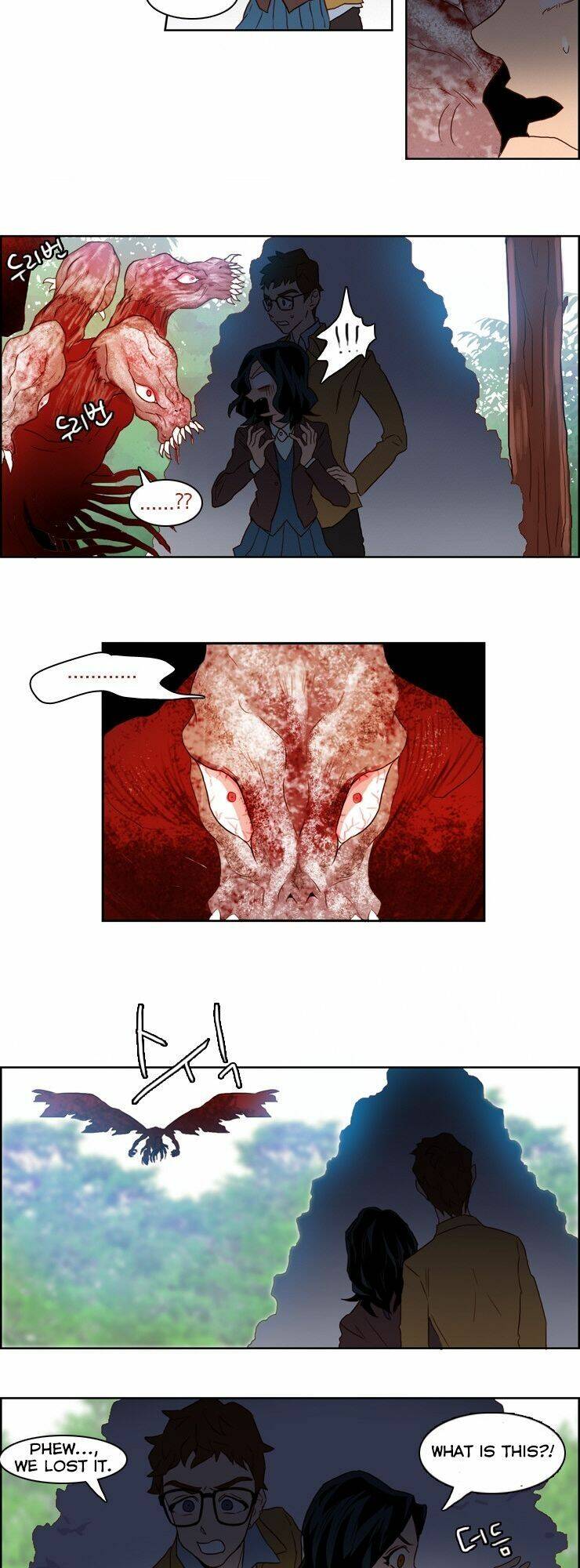 gods of time chapter 13 25