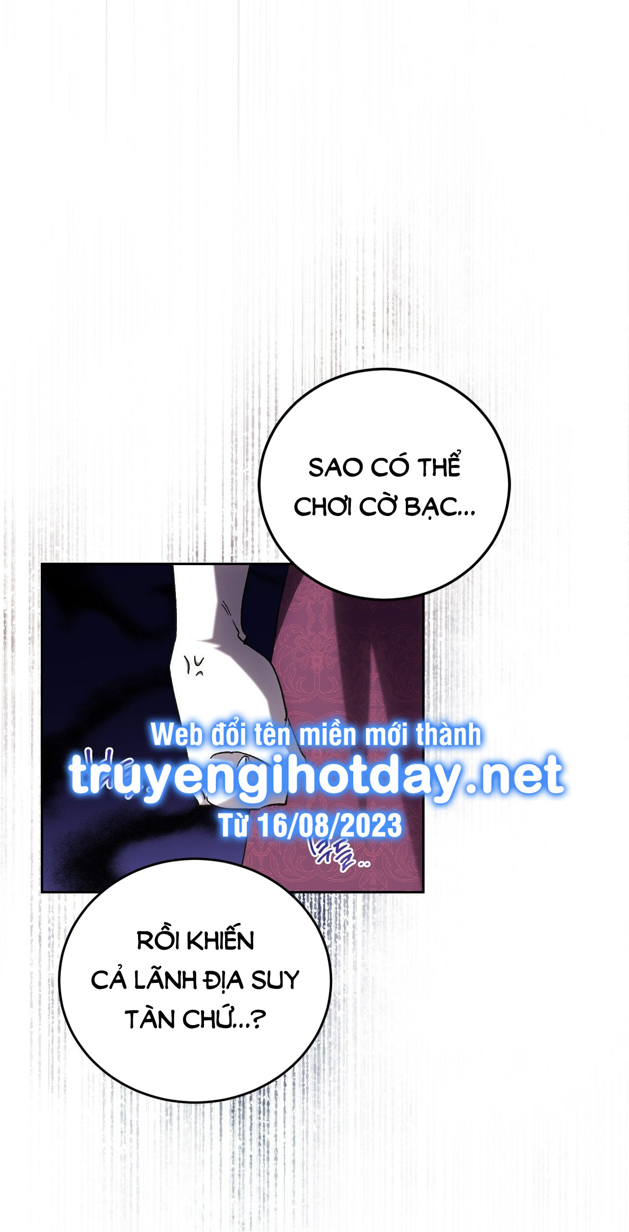 Lãnh Địa Của Công Nương Không Phải Là Một Công Ty Nhỏ chapter 2.1 - Trang 24