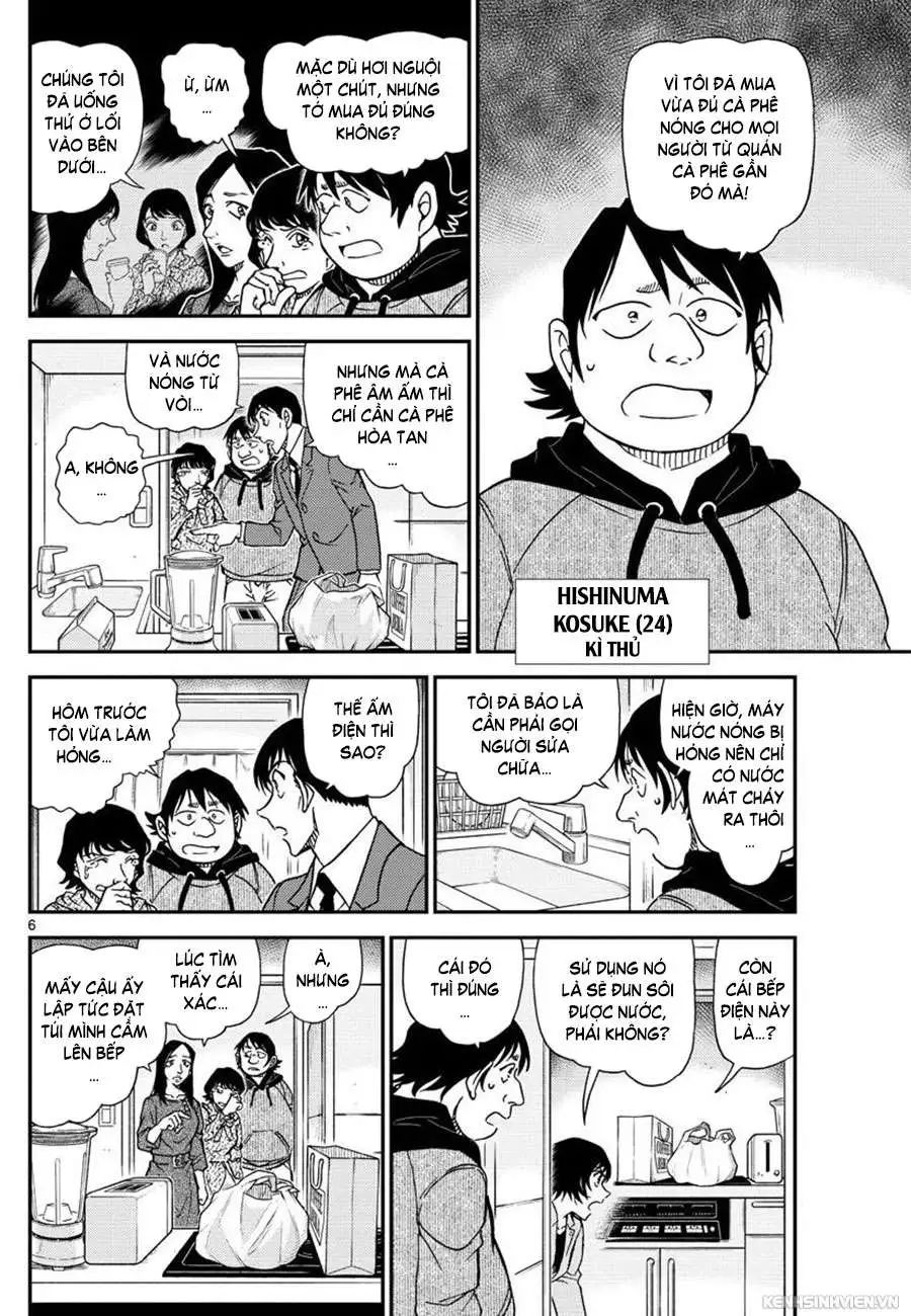 conan chapter 1044 6