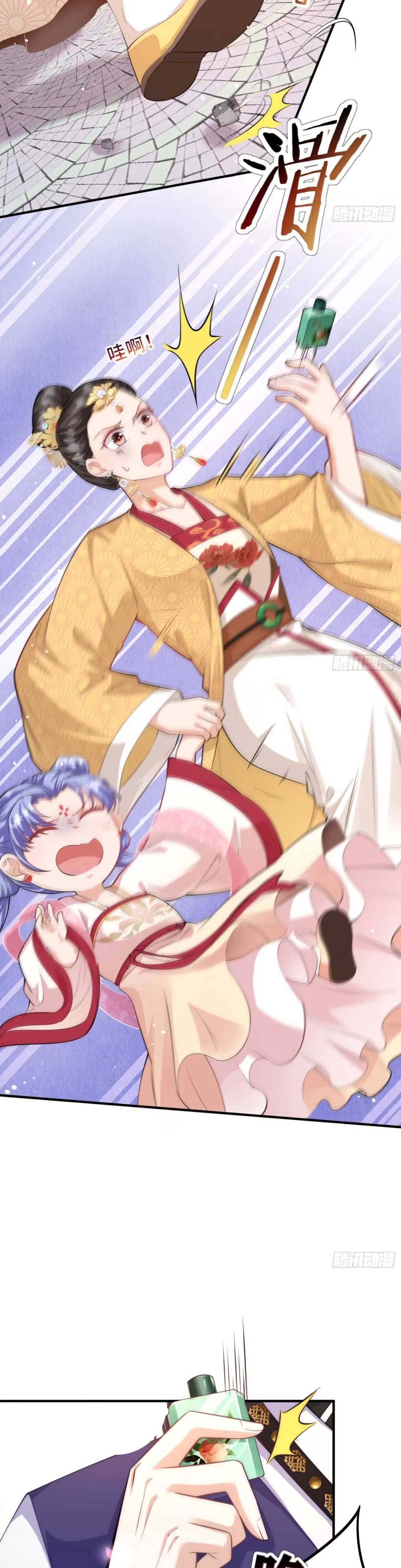 đoàn sủng công chúa ba tuổi rưỡi chapter 11 3