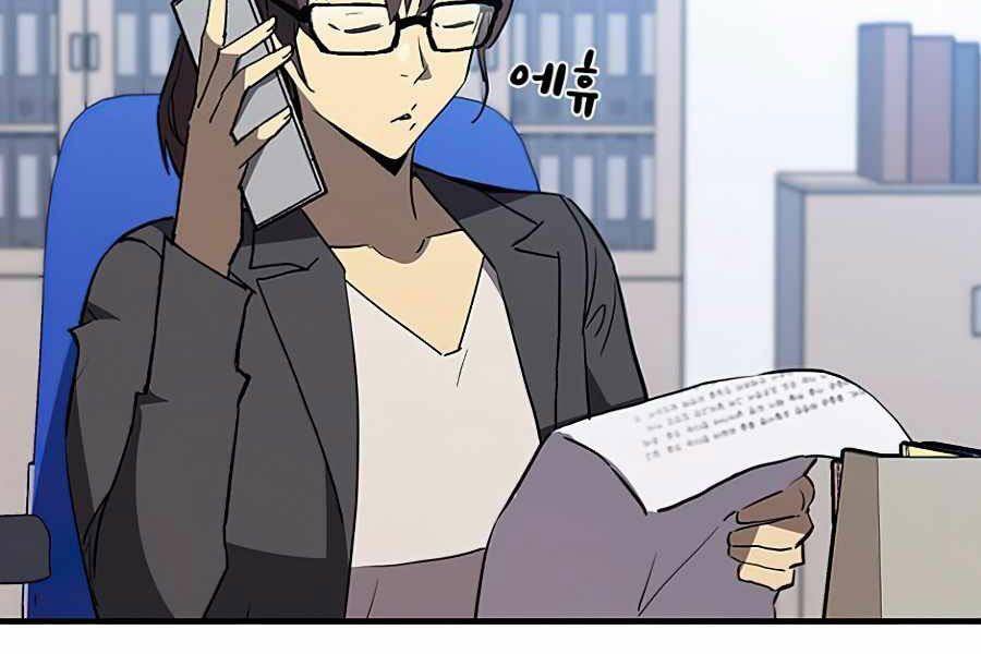 khát vọng trỗi dậy chapter 82 132