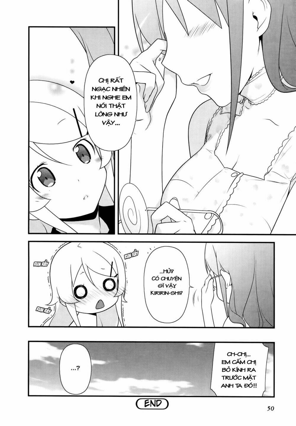 oreimo dj collection chapter 17 8