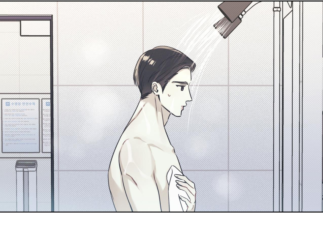 dải hợp âm trên đại dương xanh chapter 15 49