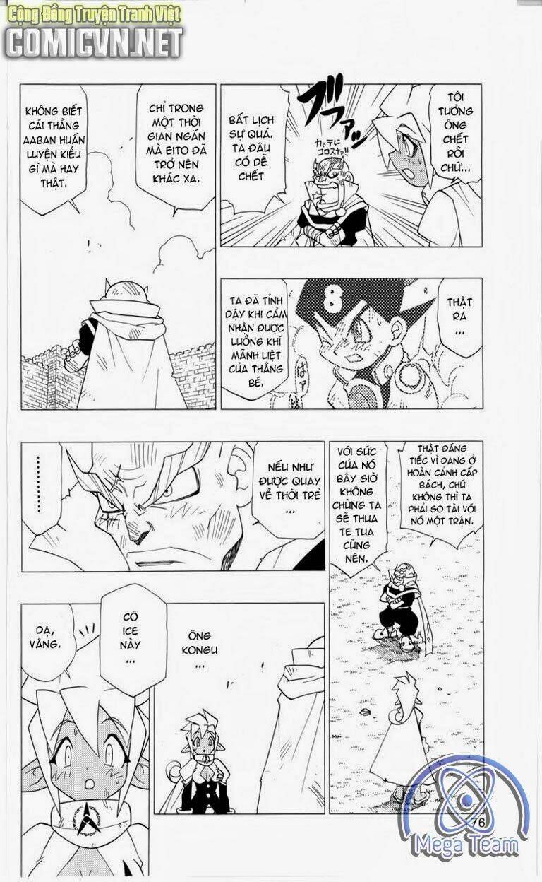 guardian eight chapter 3 171