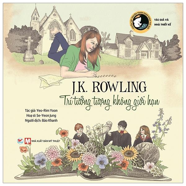 J.K.Rowling, Trí Tưởng Tượng Không Giới Hạn