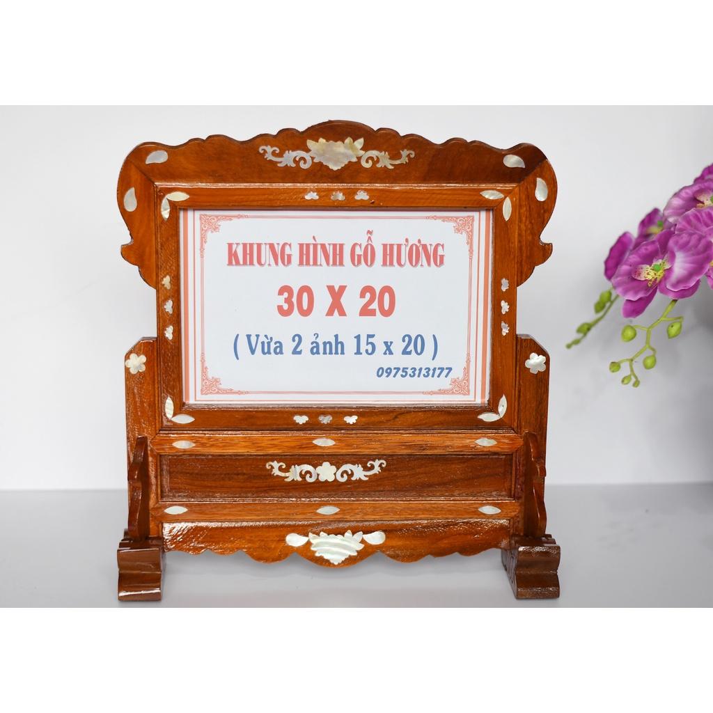 KHUNG HÌNH GỖ HƯƠNG (30X20)