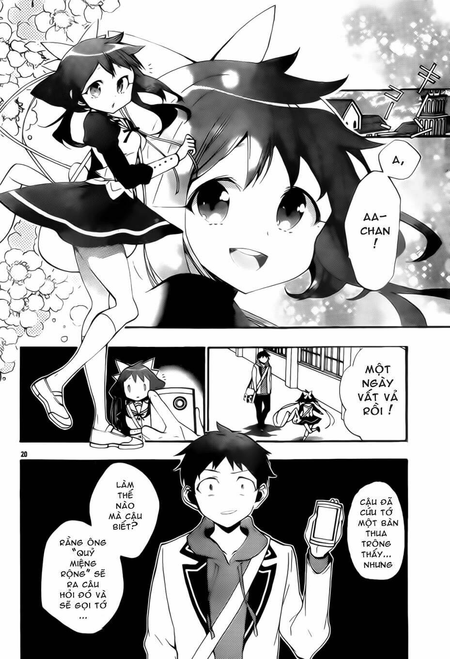 kami-sama drop chapter 9 22