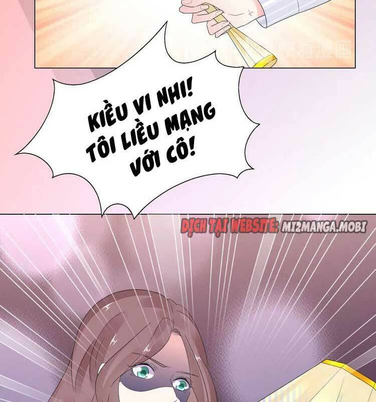 điều ước sủng ái bất bình đẳng chapter 111.2 6