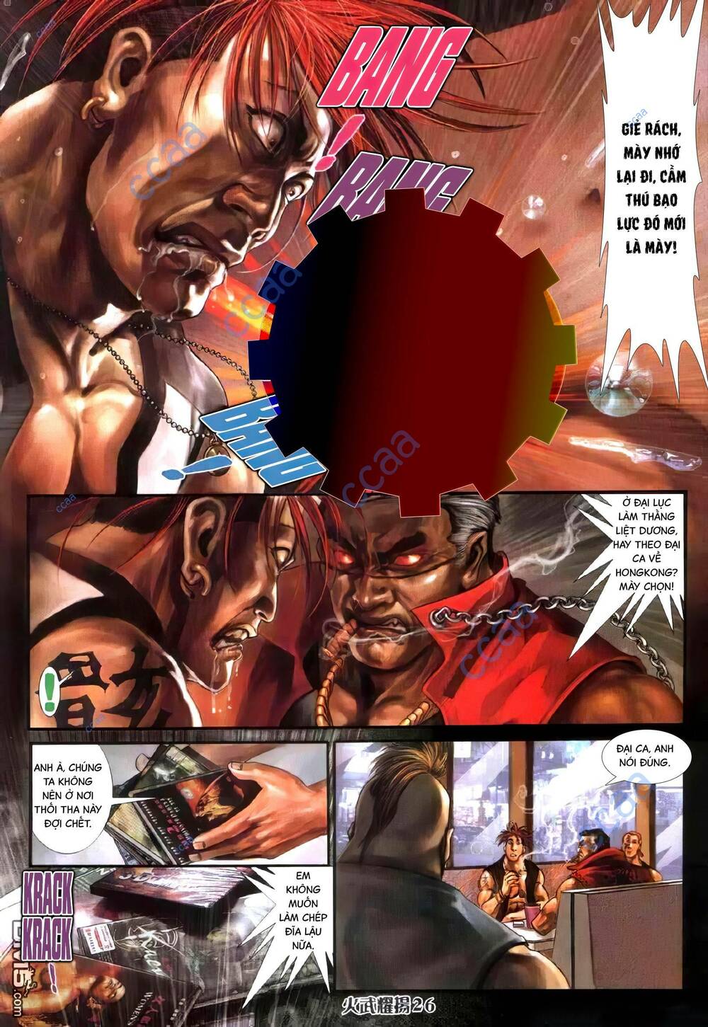 hỏa vũ diệu dương chapter 333 23