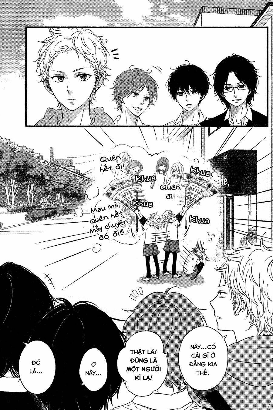 haru matsu bokura chapter 7 13